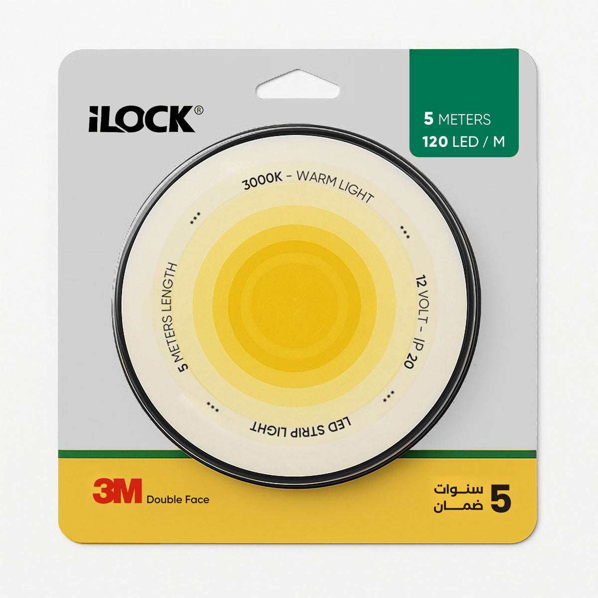 آي لوك iLock شريط LED إضاءة | 3000K | 5 متر | 120 LED ليد ( Use مع باور سبلاي / مزود طاقة Only) - SKU آي لوك iLock-7786