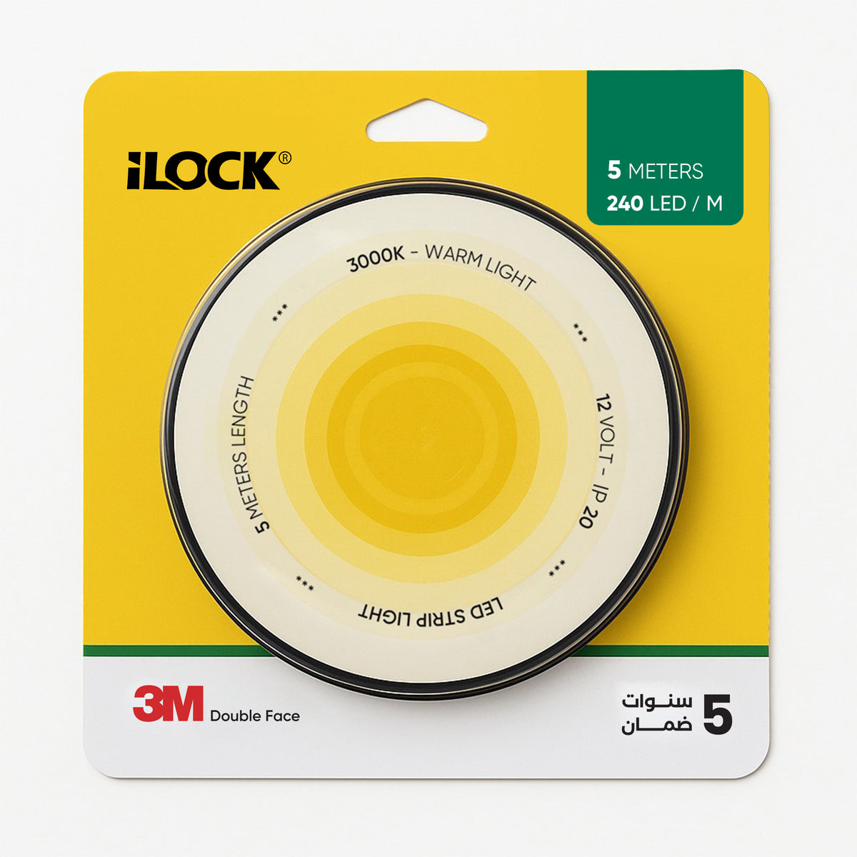 آي لوك iLock شريط LED إضاءة | 3000K | 5 متر | 240 LED ليد ( Use مع باور سبلاي / مزود طاقة Only) - SKU آي لوك iLock-7323
