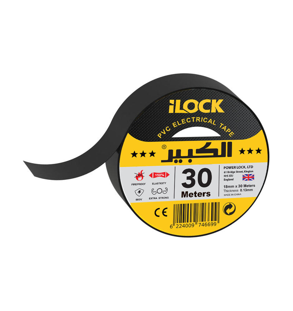 iLock Electrical Tape – 30 Meters | PVC Electrical Insulation Tape - SKU ILOCK-4721