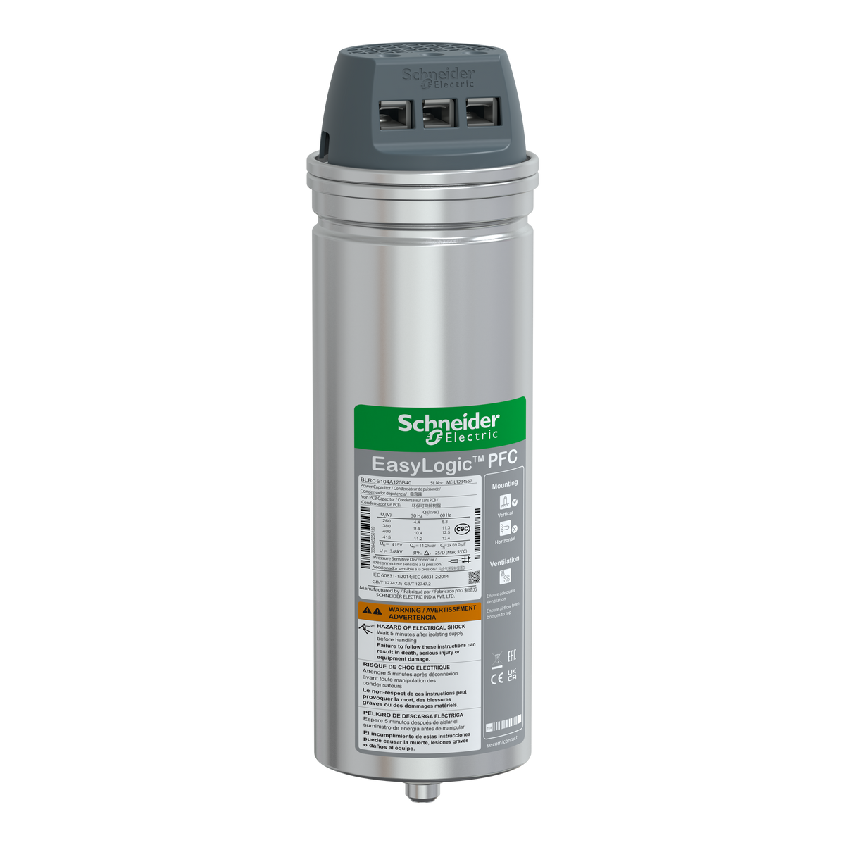 شنايدر إلكتريك Schneider BLRCS104A125B40 تصحيح معامل القدرة Capacitor