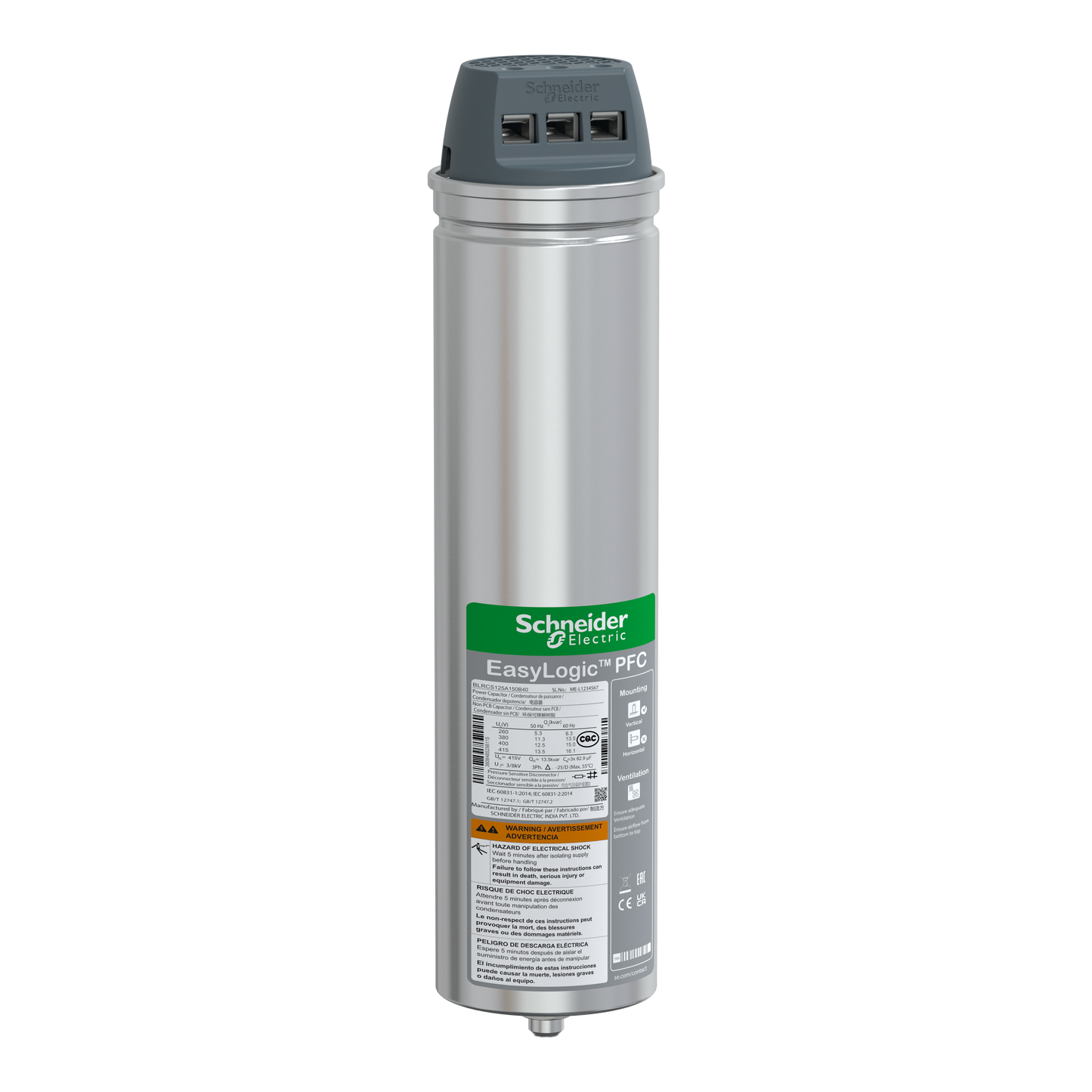 شنايدر إلكتريك Schneider BLRCS125A150B40 تصحيح معامل القدرة Capacitor