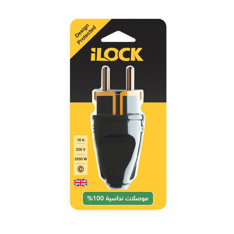 iLock Power Male Plug 16A – 250V | Electrical Plug & Adapter - SKU ILOCK-3298