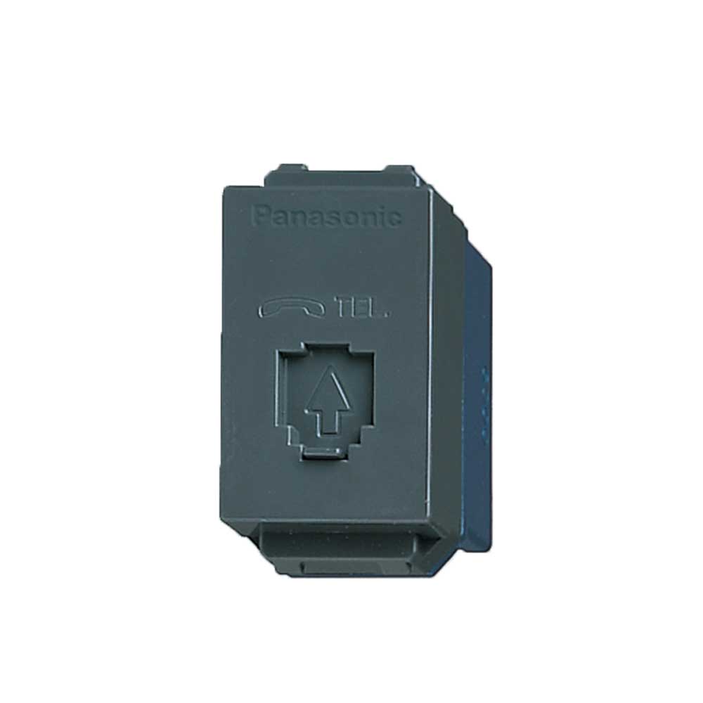 Panasonic CAT6 socket White Wide | Data Socket 215041 - SKU 215041