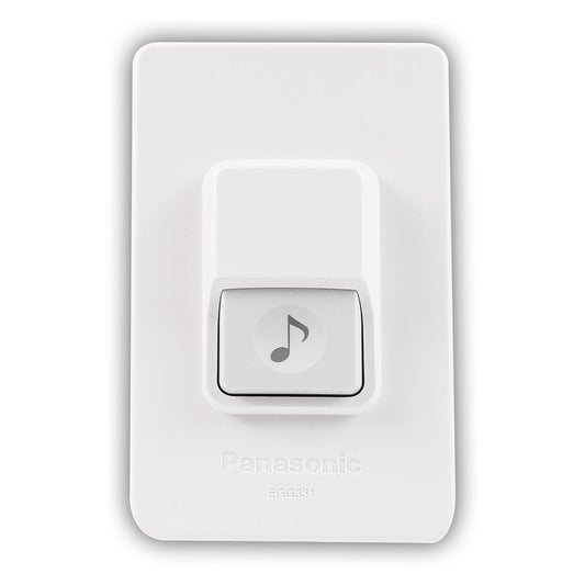 Panasonic Push button wide white Wide | Bell Push Button 215016 - SKU 215016