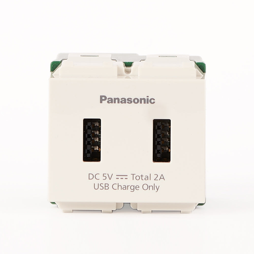 Panasonic USB socket 2 port 2A, 5V White Wide | USB Charger Outlet 215253 - SKU 215253