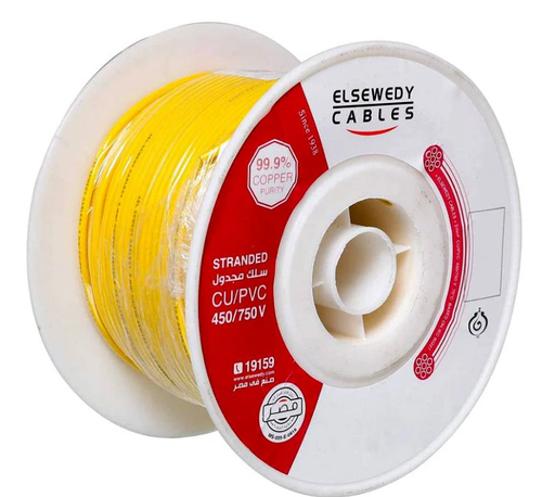 El Sewedy Electric Stranded Copper Wire 2 mm2 CU/PVC | سلك السويدى نحاس مجدول