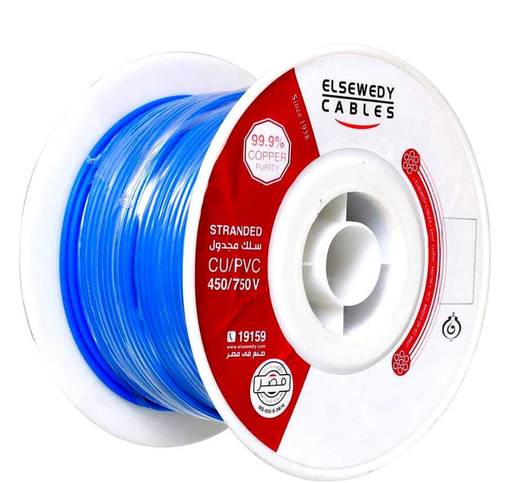 El Sewedy Electric Stranded Copper Wire 3 mm2 CU/PVC | سلك السويدى نحاس مجدول