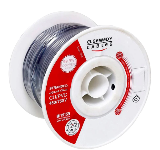El Sewedy Electric Stranded Copper Wire 4 mm2 CU/PVC | سلك السويدى نحاس مجدول