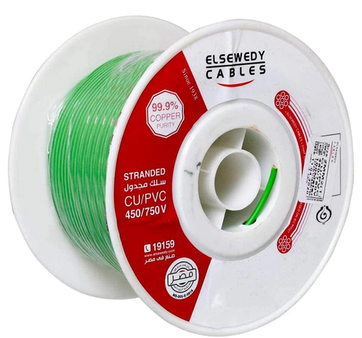 El Sewedy Electric Stranded Copper Wire 4 mm2 CU/PVC | سلك السويدى نحاس مجدول