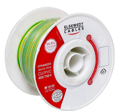 El Sewedy Electric Stranded Copper Wire 4 mm2 CU/PVC | سلك السويدى نحاس مجدول