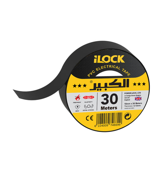 iLock Electrical Tape 30 Meters – شريط عازل آي لوك