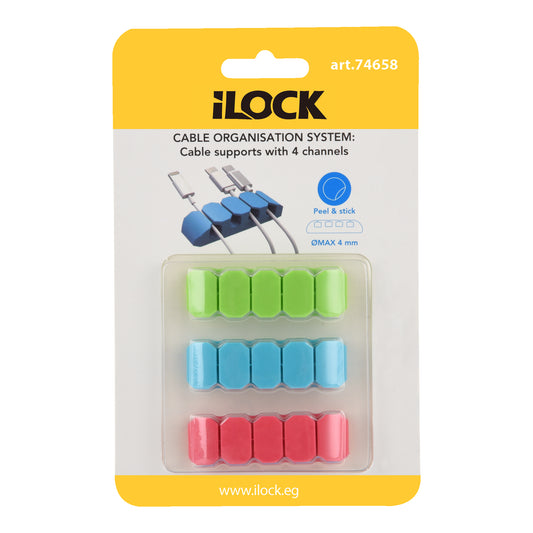 iLock Pack Of 3 Clips For 4 Canisters – ملحقات آي لوك