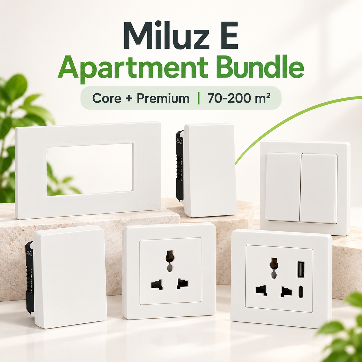 Schneider Electric Miluz E Switches & Sockets Bundle for Apartments – باقة مفاتيح وبرايز شنايدر ميلوز E للشقق
