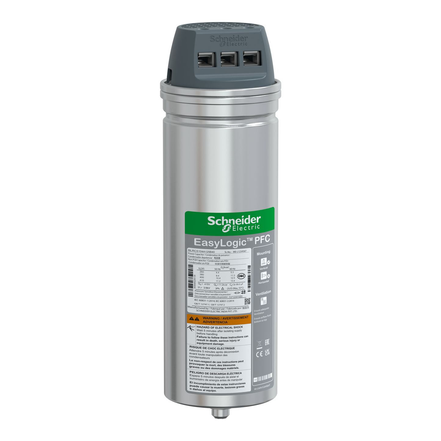 شنايدر إلكتريك Schneider BLRCS104A125B40 تصحيح معامل القدرة Capacitor