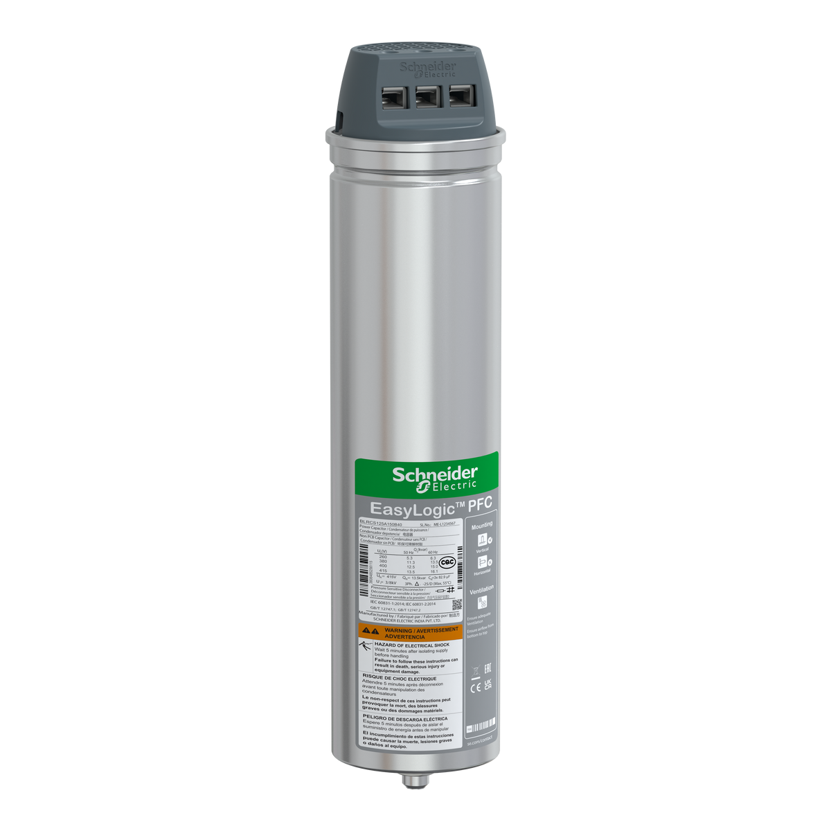 شنايدر إلكتريك Schneider BLRCS125A150B40 تصحيح معامل القدرة Capacitor