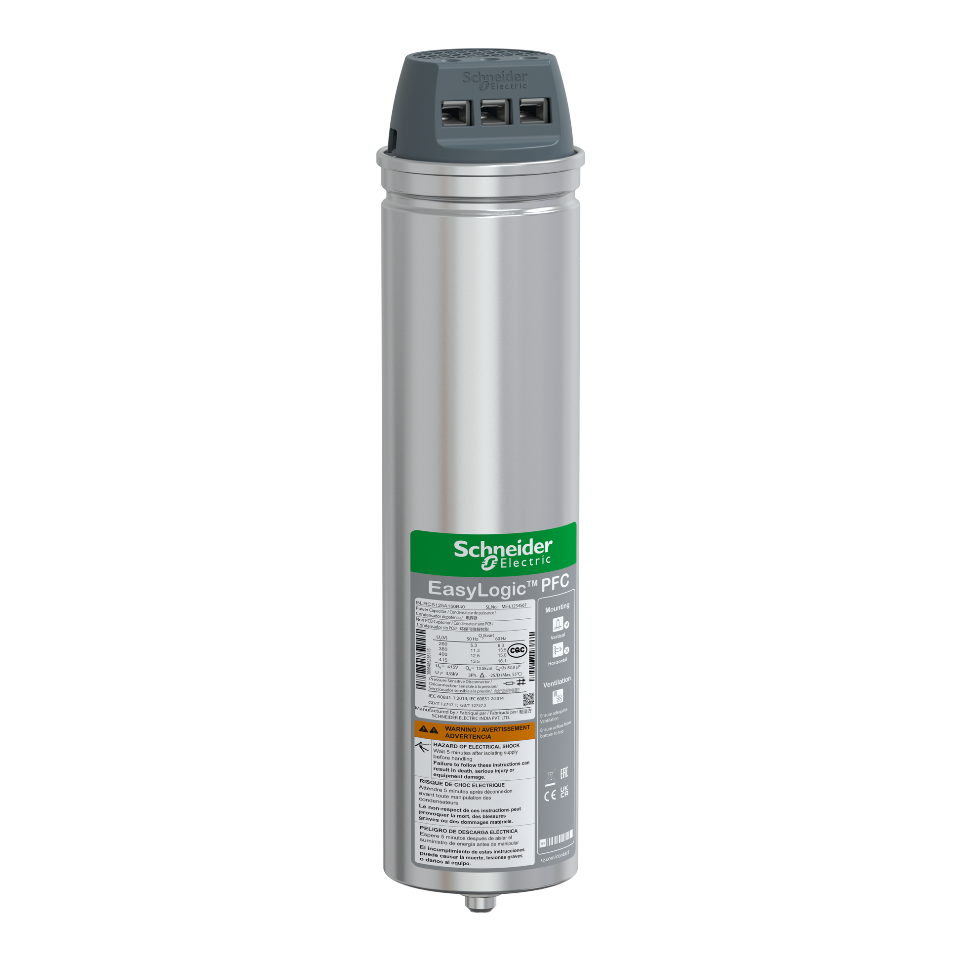 شنايدر إلكتريك Schneider BLRCS125A150B40 تصحيح معامل القدرة Capacitor