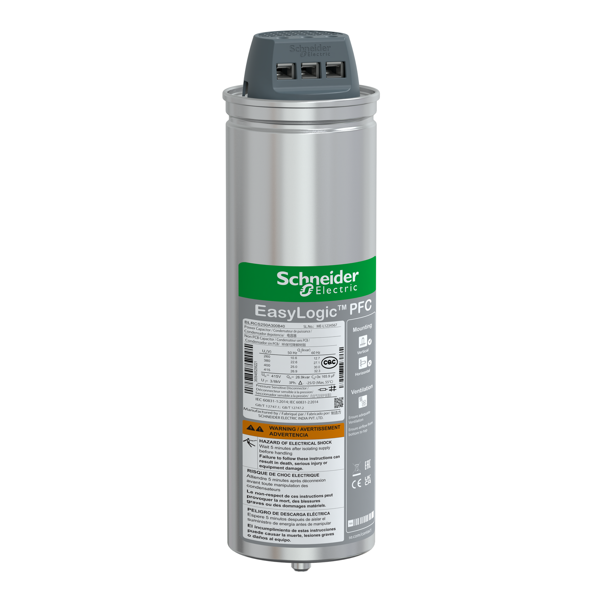 شنايدر إلكتريك Schneider BLRCS250A300B40 تصحيح معامل القدرة Capacitor
