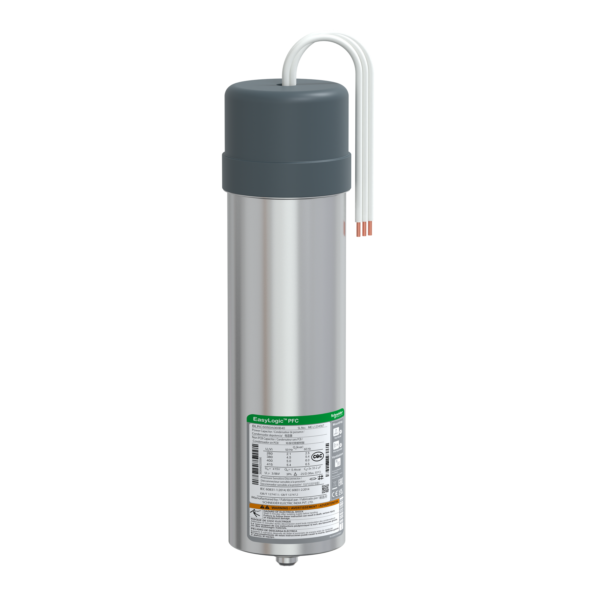 شنايدر إلكتريك Schneider BLRCS050A060B40 تصحيح معامل القدرة Capacitor