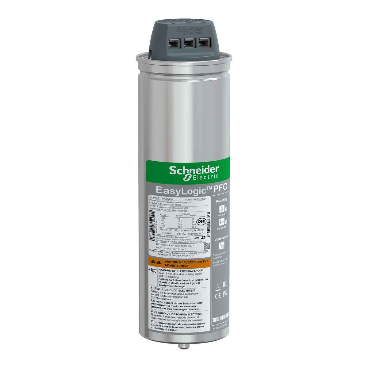 شنايدر إلكتريك Schneider BLRCS200A240B40 تصحيح معامل القدرة Capacitor