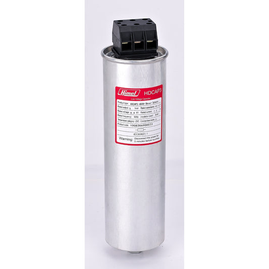 Himel HDCAP3 family reference photo; label shows 400V 5kVAr, listing variants are 440V 10–50kVAr | صورة مرجعية لمكثف هيمل