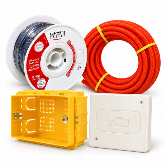 Apartment Electrical Installation Bundle 100–120 m² | El Sewedy Wires, Mostafa Mahmoud Conduits & Boxes